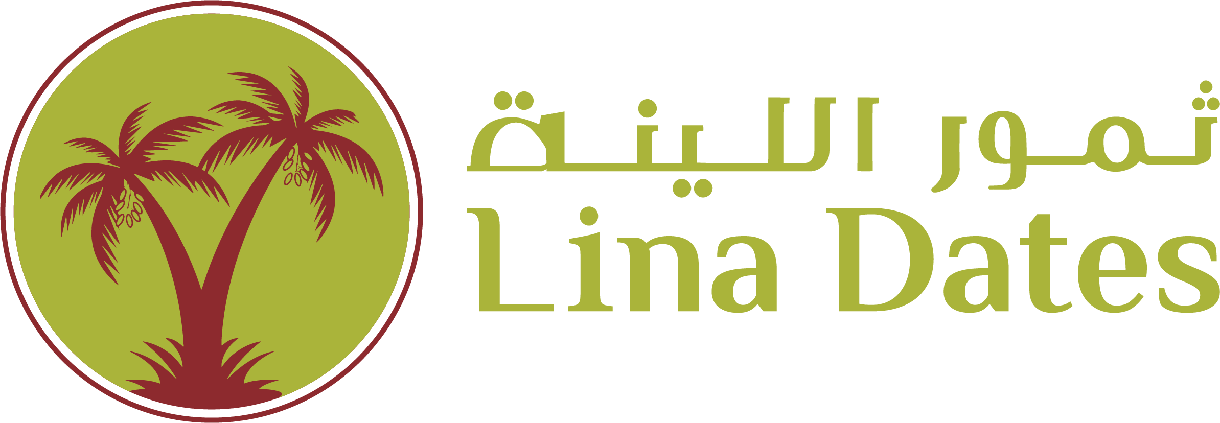 logo 2 (Lyna Dates - ثمور اللينة)-1.png